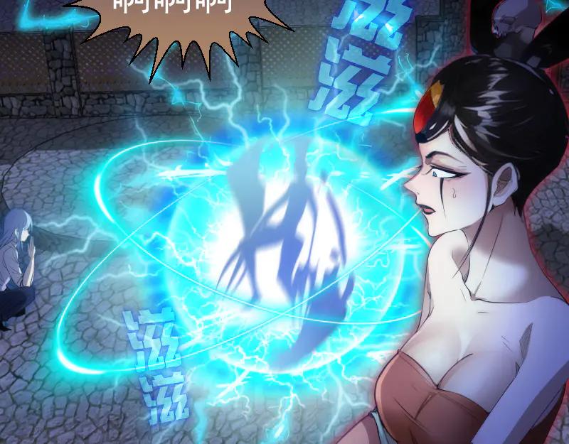 第274话光灵巨龙-高等灵魂-千亮（第21张）