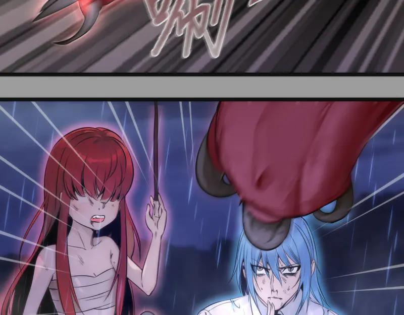 第277话清空灵能-高等灵魂-千亮（第6张）