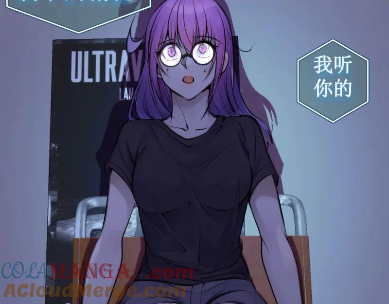 第281话时间到-高等灵魂-千亮（第21张）
