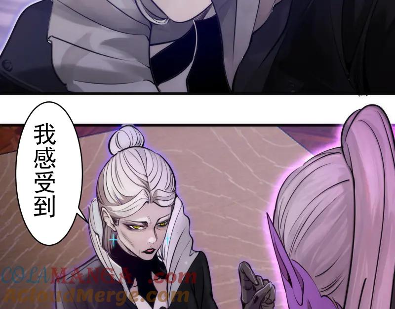 第282话内鬼-高等灵魂-千亮（第21张）