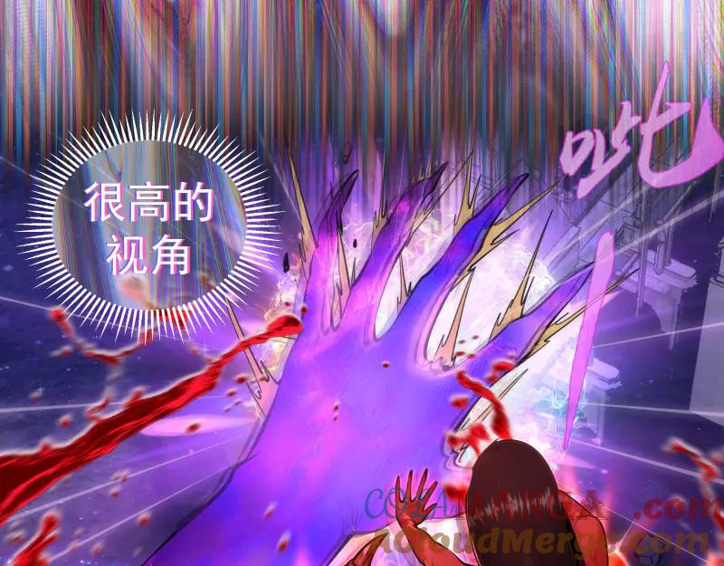 第282话内鬼-高等灵魂-千亮（第5张）