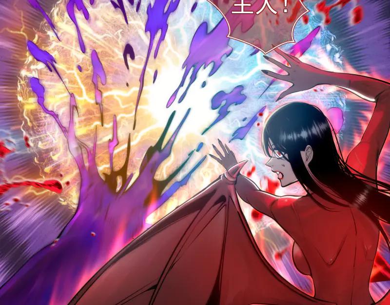 第282话内鬼-高等灵魂-千亮（第7张）