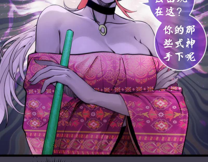 第287话考验-高等灵魂-千亮（第11张）