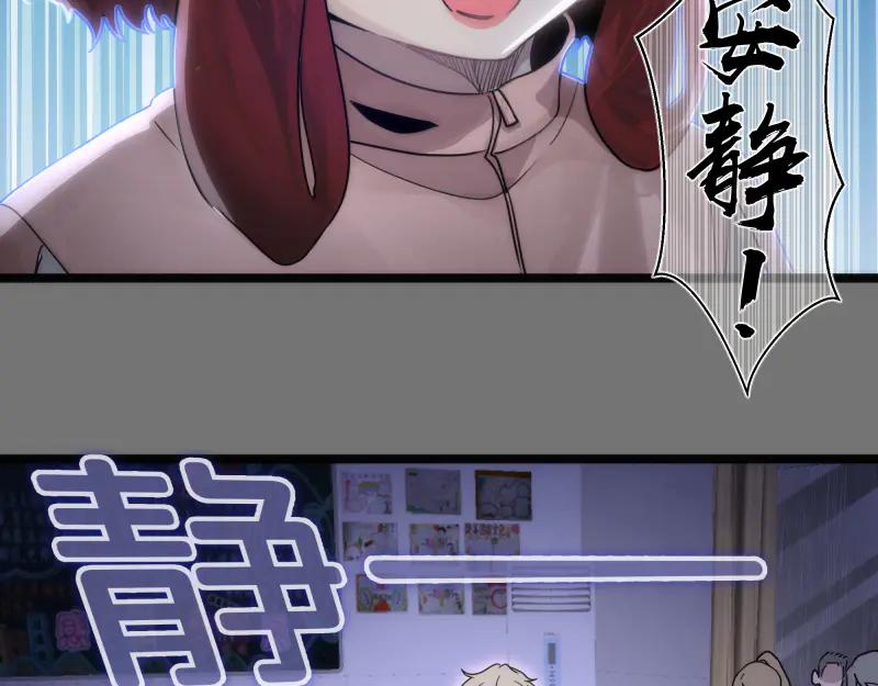 第292话阿修罗-高等灵魂-千亮（第5张）