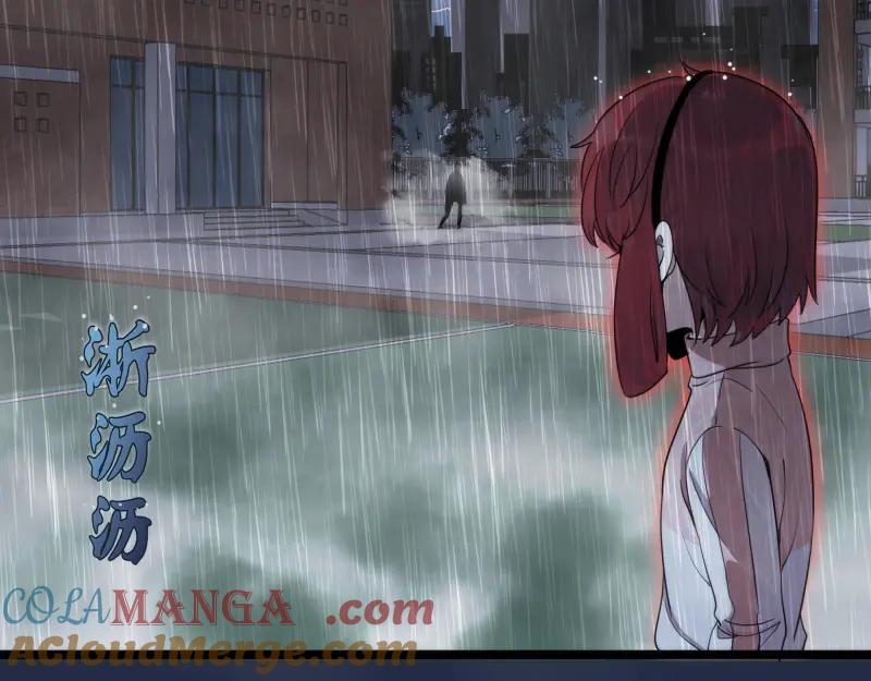 第295话拯救人质-高等灵魂-千亮（第8张）