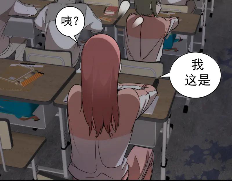 第302话赤练的威胁-高等灵魂-千亮（第7张）