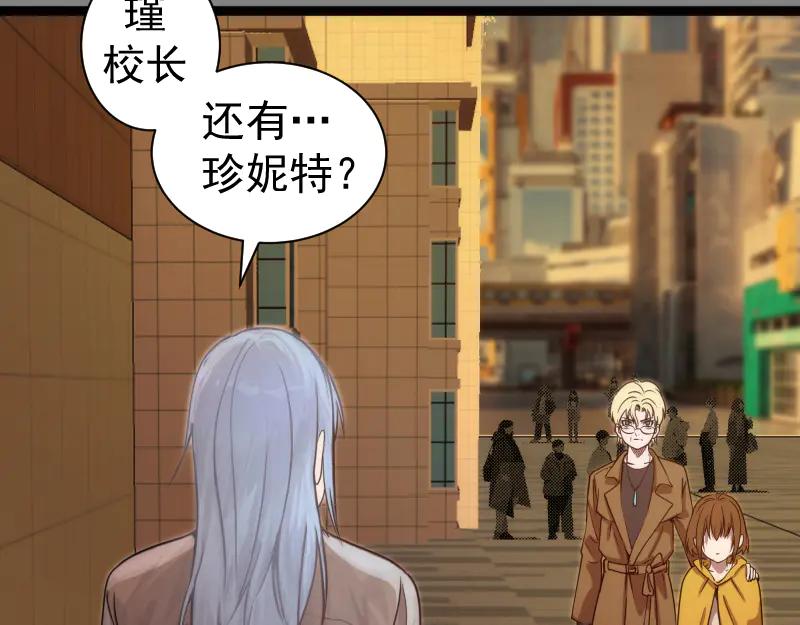 第304话都得死！-高等灵魂-千亮（第7张）