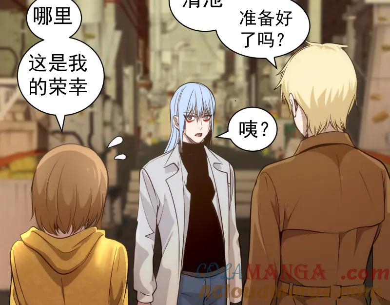 第304话都得死！-高等灵魂-千亮（第17张）