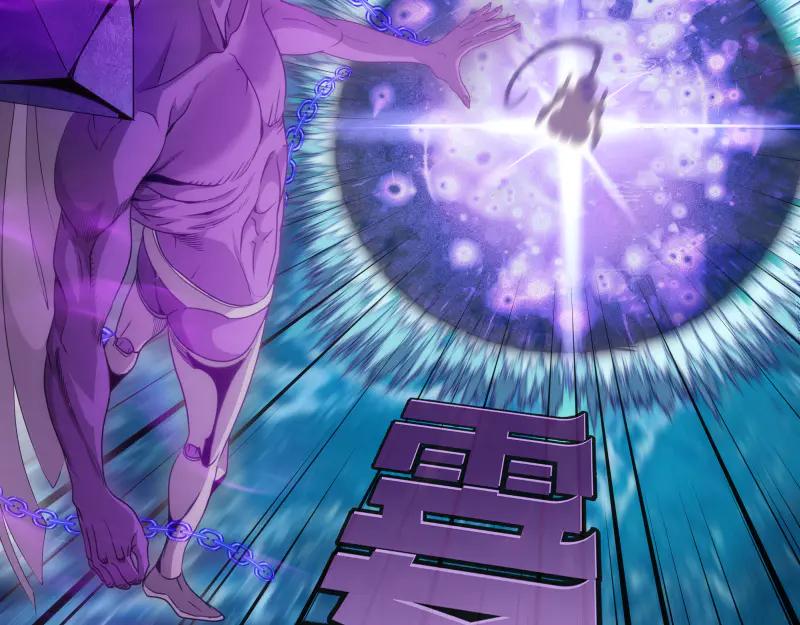 第305话光灵vs赤练-高等灵魂-千亮（第11张）