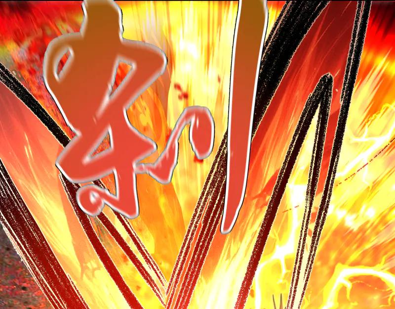 第309话如来神掌-高等灵魂-千亮（第8张）