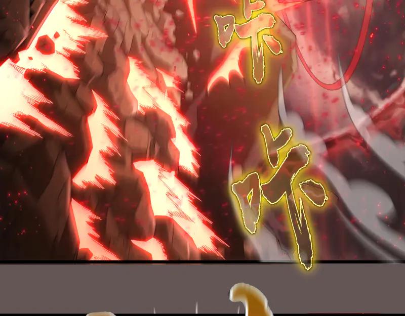 第309话如来神掌-高等灵魂-千亮（第7张）