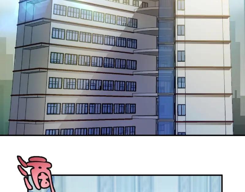 第30话敢来惹我？-高等灵魂-千亮（第6张）