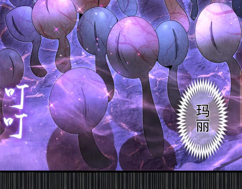 第314话绿洲守护神-高等灵魂-千亮（第6张）