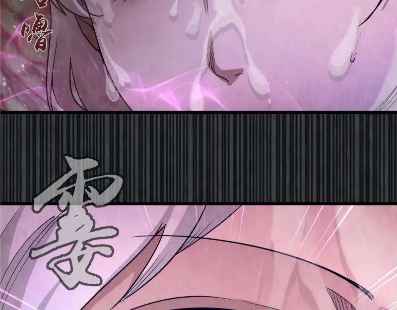 第314话绿洲守护神-高等灵魂-千亮（第11张）