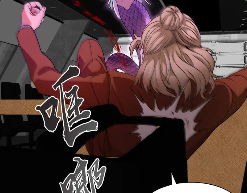 第318话杀伐果断-高等灵魂-千亮（第19张）
