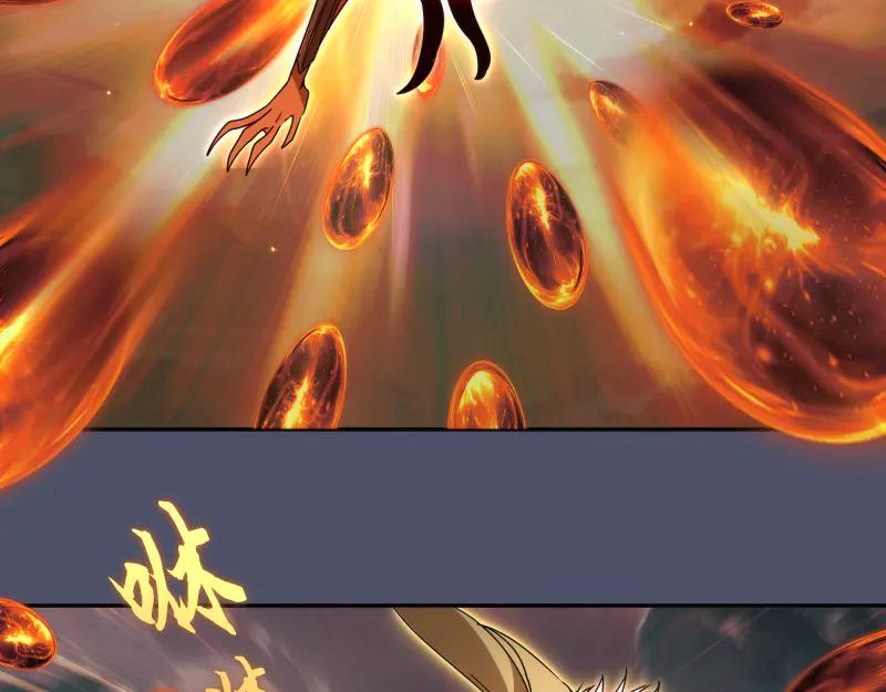 第322话最强木雷-高等灵魂-千亮（第6张）