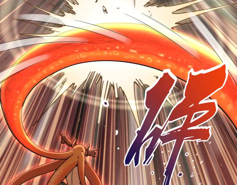 第322话最强木雷-高等灵魂-千亮（第18张）