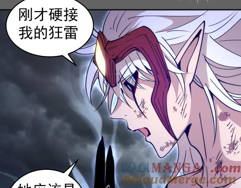 第326话解脱-高等灵魂-千亮（第22张）
