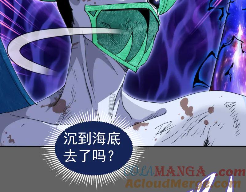 第326话解脱-高等灵魂-千亮（第16张）