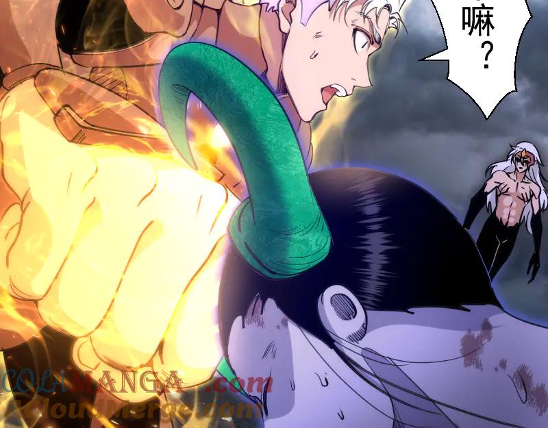 第327话去绿洲吧-高等灵魂-千亮（第7张）