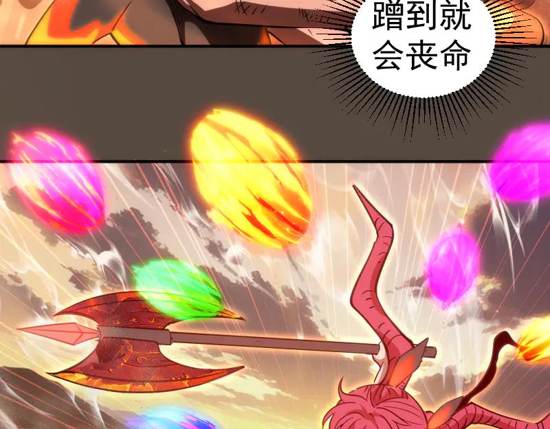第332话百鬼夜行-高等灵魂-千亮（第8张）