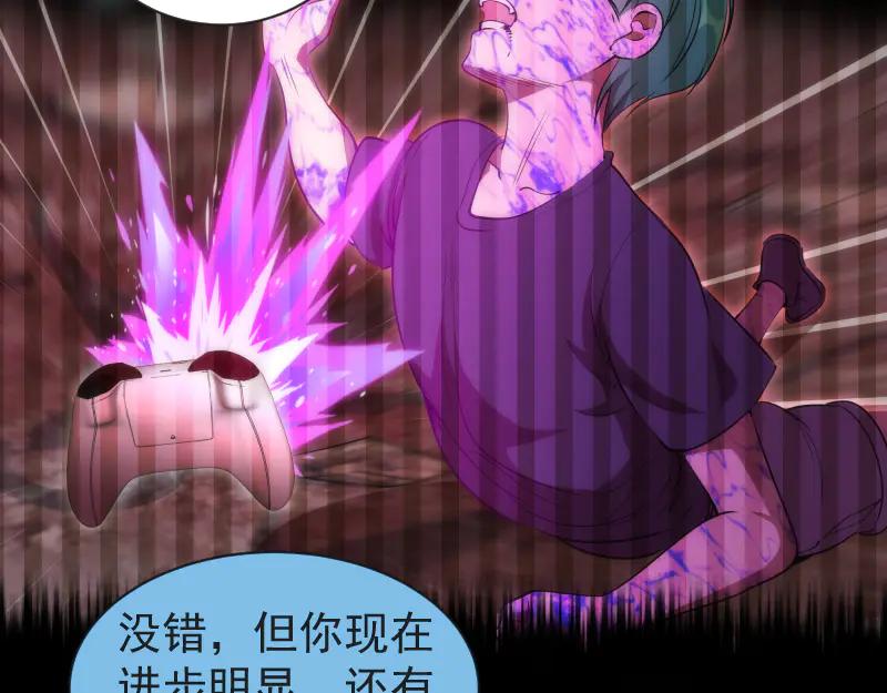 第342话两只小狐狸-高等灵魂-千亮（第8张）