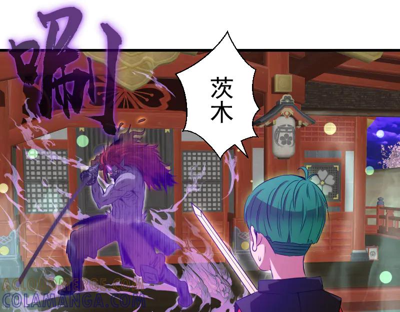 第343话战斗白热化-高等灵魂-千亮（第5张）