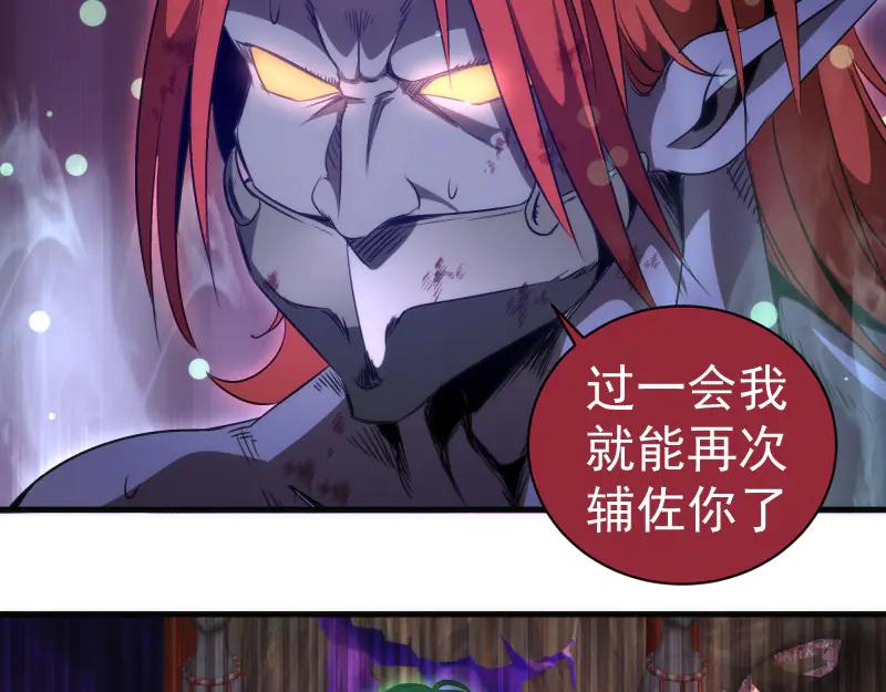 第343话战斗白热化-高等灵魂-千亮（第7张）