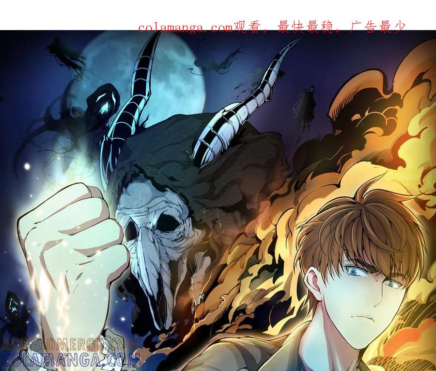 第343话战斗白热化-高等灵魂-千亮（第1张）