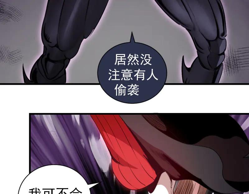 第343话战斗白热化-高等灵魂-千亮（第19张）