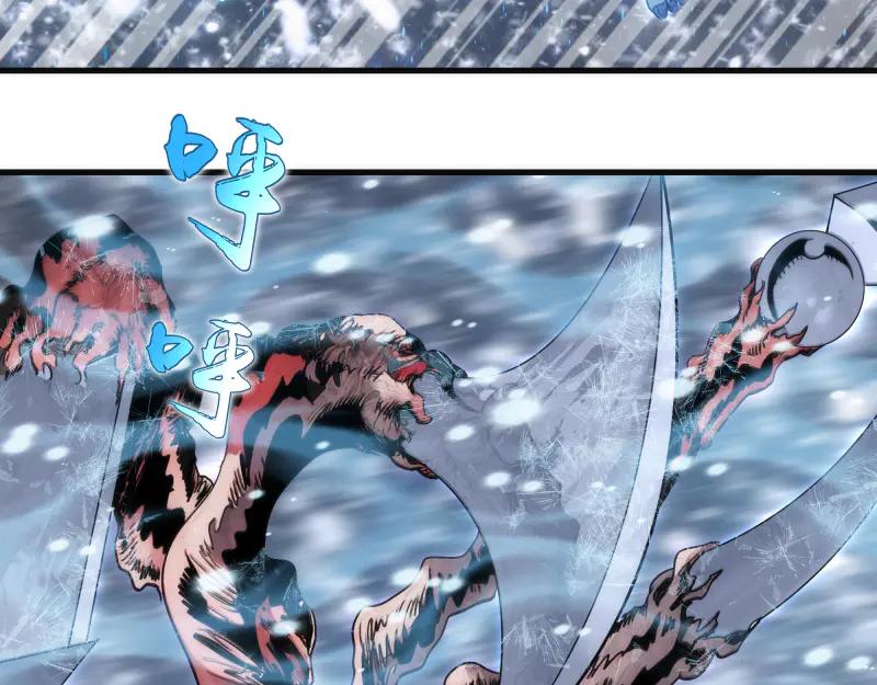 第343话战斗白热化-高等灵魂-千亮（第43张）