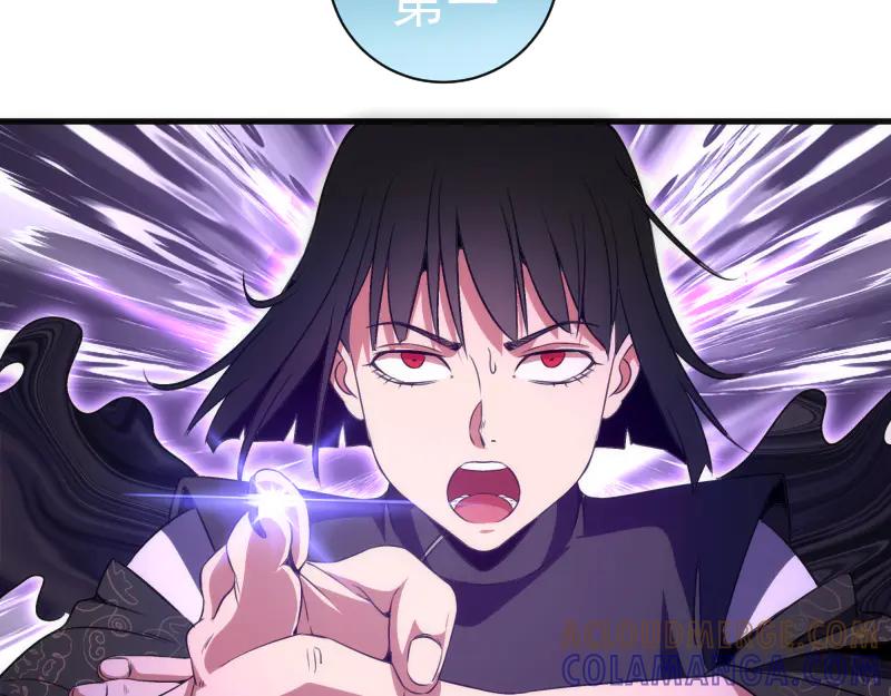 第345话阎王到！-高等灵魂-千亮（第16张）
