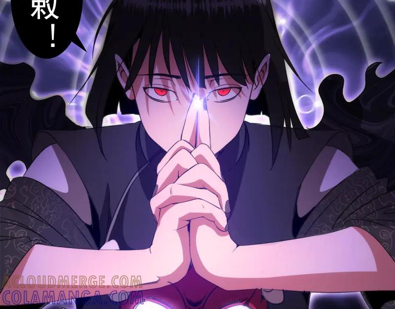 第345话阎王到！-高等灵魂-千亮（第7张）