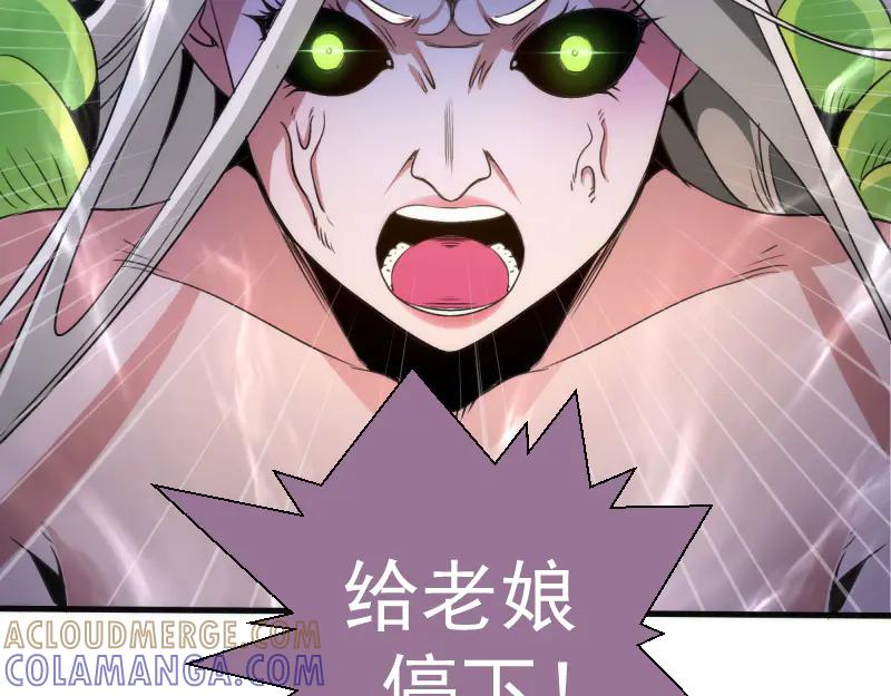 第347话目标绿洲-高等灵魂-千亮（第9张）