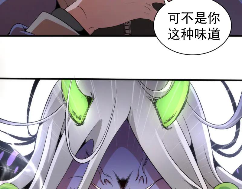 第347话目标绿洲-高等灵魂-千亮（第8张）