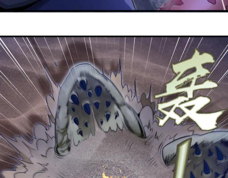 第347话目标绿洲-高等灵魂-千亮（第18张）