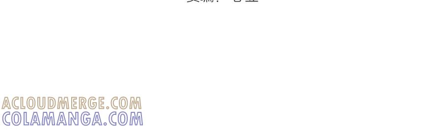 第350话主的邀请-高等灵魂-千亮（第4张）