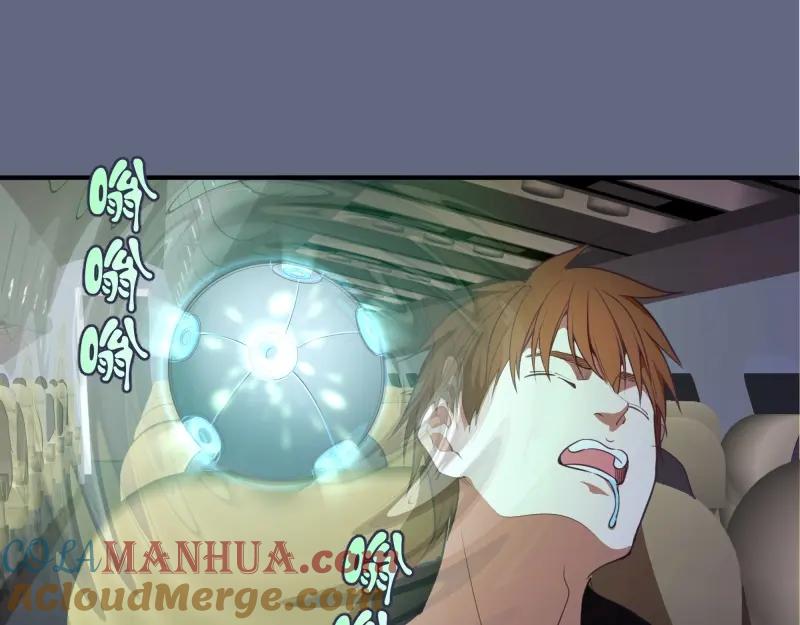 第35话单手的威力！-高等灵魂-千亮（第5张）