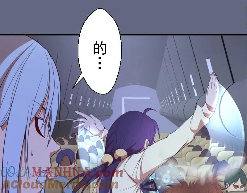 第35话单手的威力！-高等灵魂-千亮（第13张）