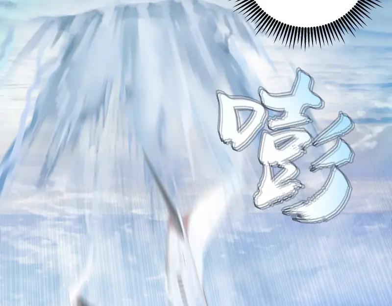 第36话接风者！-高等灵魂-千亮（第15张）