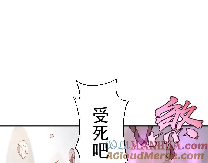 番外：蒋乘风VS王小修！-高等灵魂-千亮（第5张）