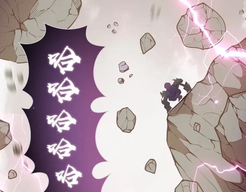 番外：蒋乘风VS王小修！-高等灵魂-千亮（第14张）