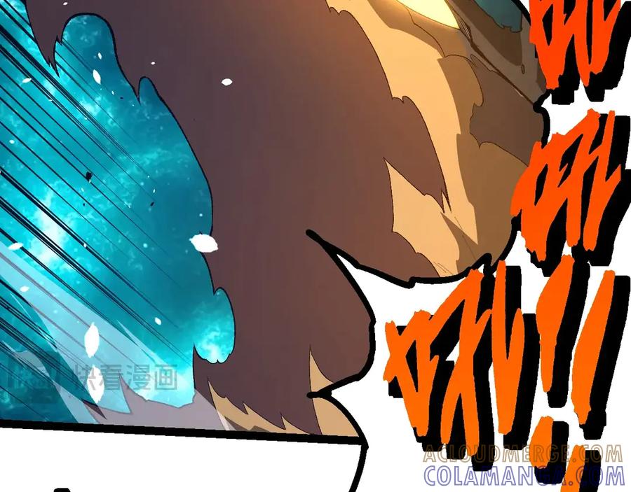 第419话虚空龙王形态-从大树开始的进化-绯红之夜（原著）+黑鸟社（第29张）