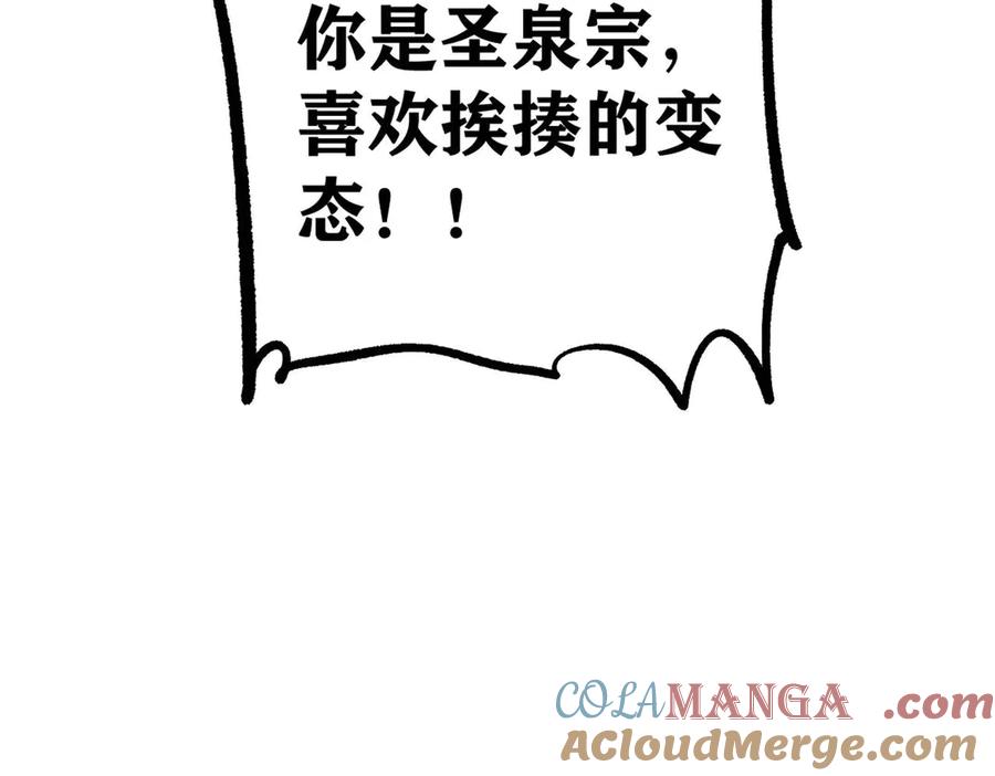 161.jpg