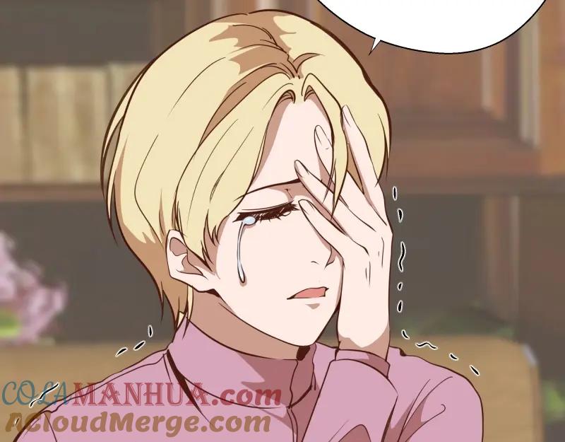 第43话双修法师VS双头尸王-高等灵魂-千亮（第24张）