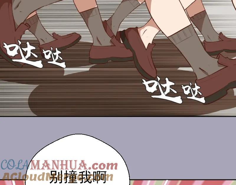 第43话双修法师VS双头尸王-高等灵魂-千亮（第13张）