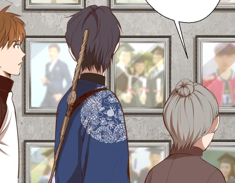 第43话双修法师VS双头尸王-高等灵魂-千亮（第11张）
