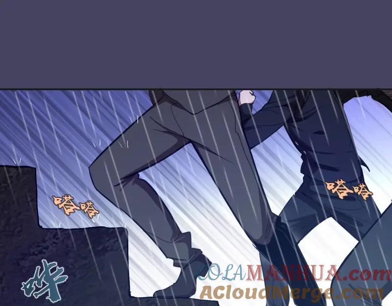 第45话盛清池的悲痛记忆！-高等灵魂-千亮（第5张）