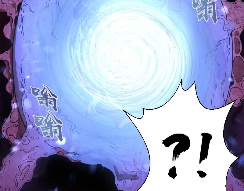 第46话无人生还！-高等灵魂-千亮（第26张）