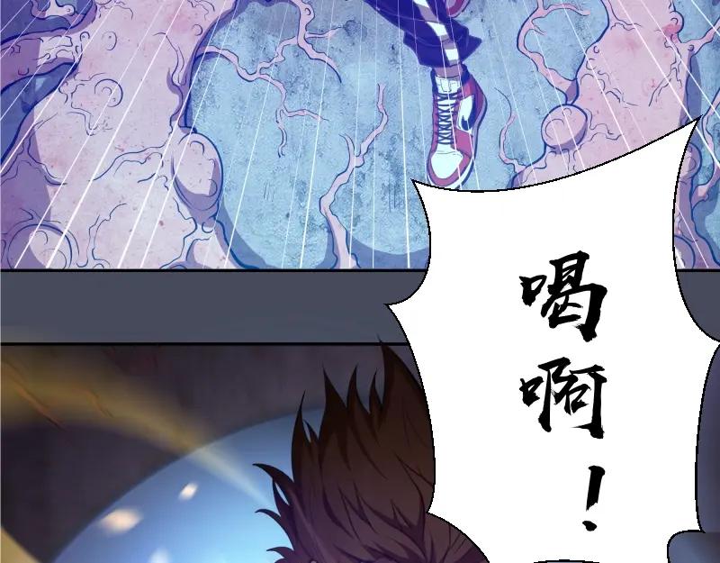第46话无人生还！-高等灵魂-千亮（第7张）